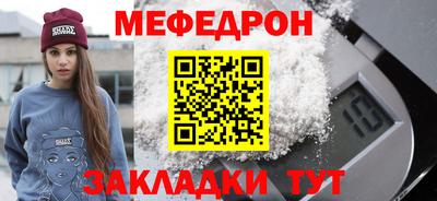 молекула духа Дубна