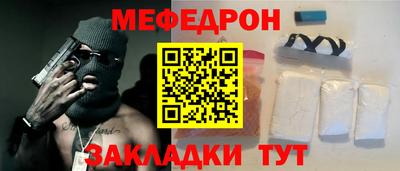 jwh Донской