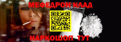 героин Донецк