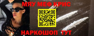 молекула духа Дубна