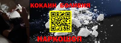 сатива Заволжье