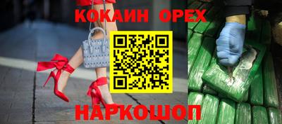 jwh Донской