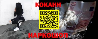 героин Донецк