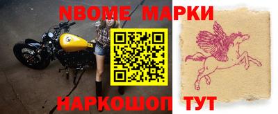 героин Донецк