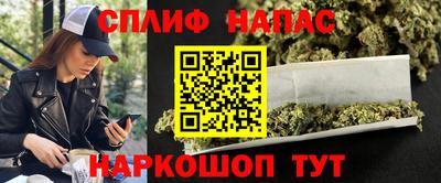 героин Донецк