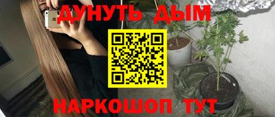 героин Донецк