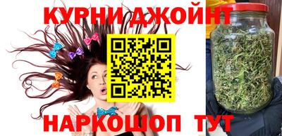 молекула духа Дубна