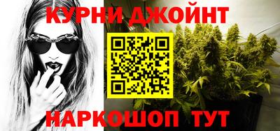 героин Донецк