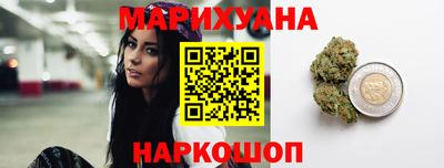 молекула духа Дубна