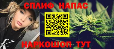 героин Донецк