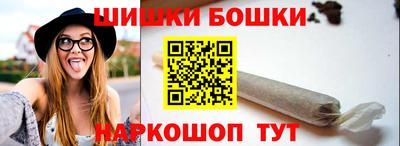 молекула духа Дубна