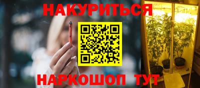 прущие крисы Жуковский