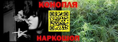 молекула духа Дубна