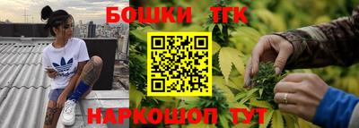 jwh Донской