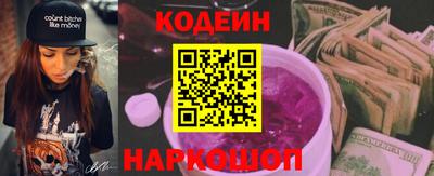героин Донецк