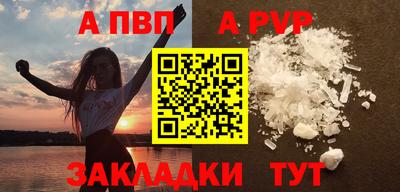 jwh Донской