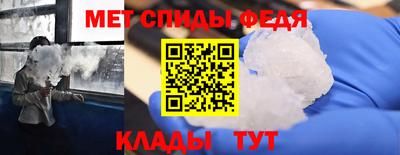 героин Донецк