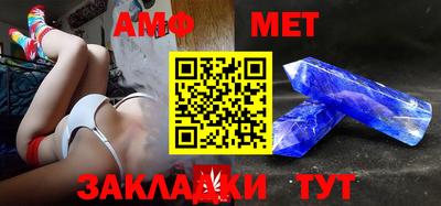 молекула духа Дубна