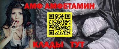 героин Донецк