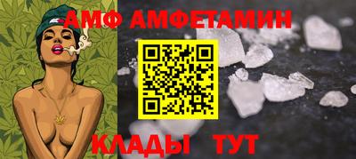 jwh Донской