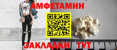 jwh Донской
