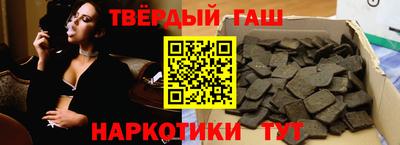 молекула духа Дубна