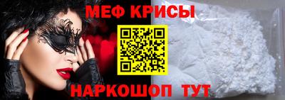 героин Донецк