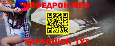 молекула духа Дубна