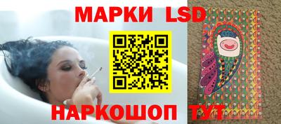 jwh Донской