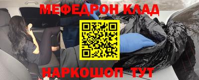 jwh Донской